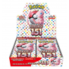 Display Pokemon 151 Japonais SV2A