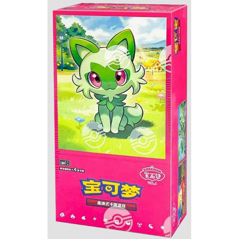 Display Pokémon chinois cbb1C