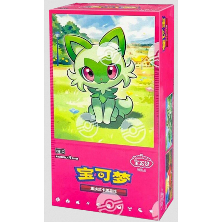 Display Pokémon chinois cbb1C