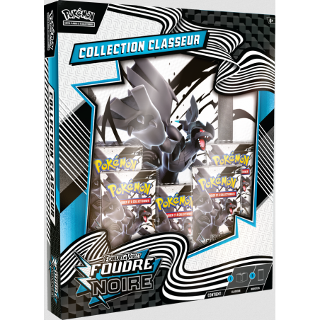 COFFRET CLASSEUR FOUDRE NOIRE / FLAMME BLANCHE EV10.5