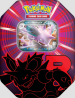 Pokebox Septembre 2025 [Lot de 3] FR