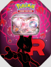 Pokebox Septembre 2025 [Lot de 3] FR