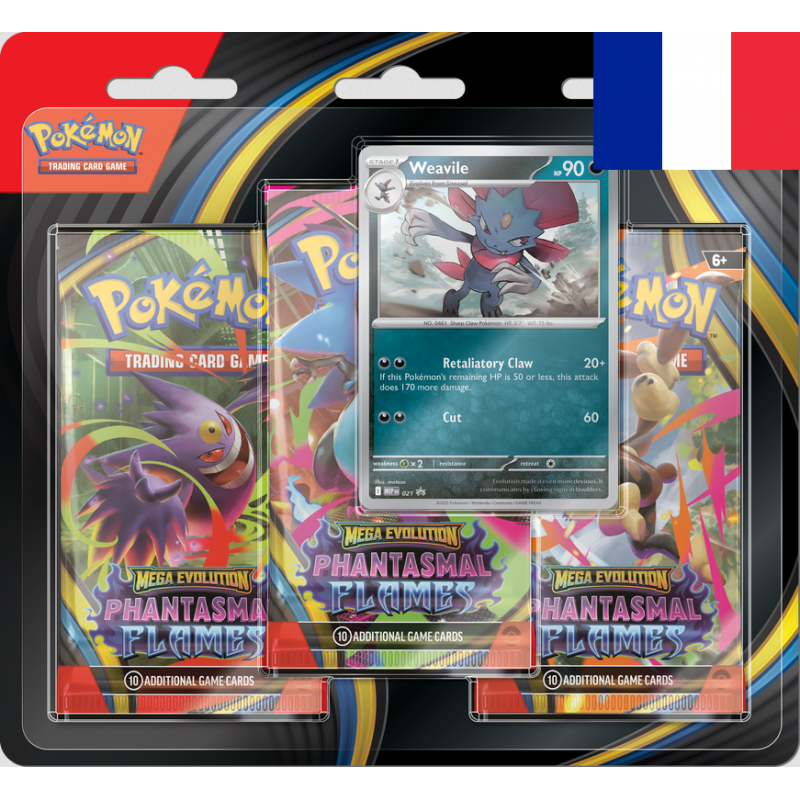 TRIPACK ME02 FLAMMES FANTASMAGORIQUES TRIPACK ME02 FLAMMES FANTASMAGORIQUES