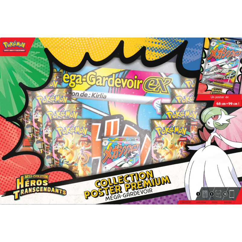 Coffret Collection poster Premium Méga-Évolution – Héros Transcendants ME2.5 – Méga-Lucario Méga-Gardevoir