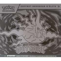 ETB ME05 NUIT NOIRE