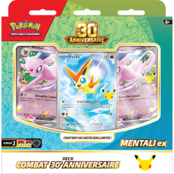 Lot de 2 Decks 30e Anniversaire