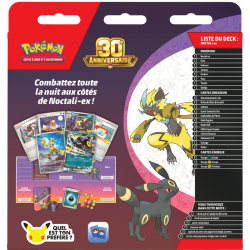 Lot de 2 Decks 30e Anniversaire