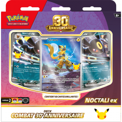 Lot de 2 Decks 30e Anniversaire