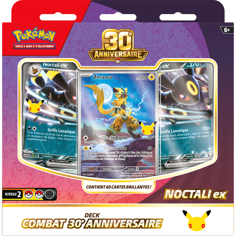 Lot de 2 Decks 30e Anniversaire